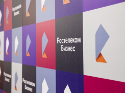 Волгоградский бизнес выбирает: «Ростелеком» определил наиболее популярные сервисы в 2021 году