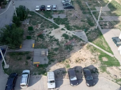 В Волжском УК «Алдан» выдали 7 предписаний для устранения нарушений