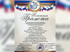 Здоровье и безопасность сотрудников на первом месте: МУП «Водоканал» стали первыми!