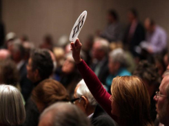 9 декабря начнется аукцион по продаже муниципального имущества в Волжском