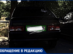 Волжанина оштрафовали за стоянку на... асфальте