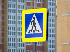 Три человека пострадали в ДТП на День Валентина