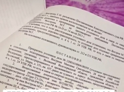 Уголовное дело в отношении «Диана-тур» закрыли: смертельная авария на рейсе Волгоград-Москва сошла с рук