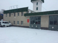 Пожарная часть № 13 в Волжском отмечает 57-летие