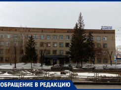 Уколы есть, но мы вам не дадим: медперсонал волжской поликлиники отказал в вакцине от бешенства