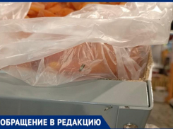 Покупательница из Волжского требует навести порядок в местной «Пятерочке»