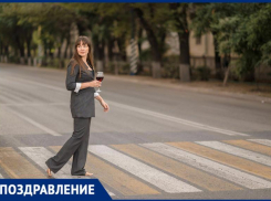 Прекрасную Светлану Хохрину поздравляет с День Рождения коллектив «Блокнот Волжский»