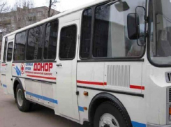 В Волжский заедет мобильный донорский комплекс