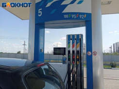 Золотая жидкость: в Волжском до 70 рублей за литр подорожал бензин