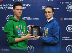 Волжский студент вернулся с наградой за лидерство: молодежный слет проходил в Грозном