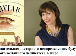 Как волжский осетр «заслужил» Пулитцеровскую премию