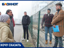 В Волжском набирает обороты скандал вокруг земли между двумя ЖК