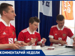 «Любите футбол как я, но играйте лучше»: Аршавин приехал в Волжский, чтобы дать совет детям и женщинам