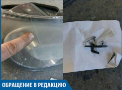 Фонари пришли все поломанные, как будто их кидали и топтались, - волжанин