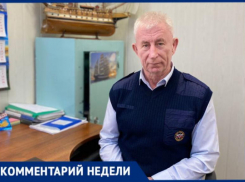 Рыбаки наступают на одну и ту же прорубь: старший инспектор рассказал о рисках на водоемах Волжского