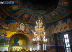 Реагировать на просьбы советуют волжанам: приметы