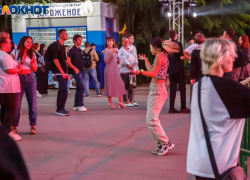 Танцы и море позитива: в Волжском пройдет бесплатная дискотека для школьников и студентов