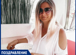 Коллеги поздравляют яркую Светлану с днем рождения