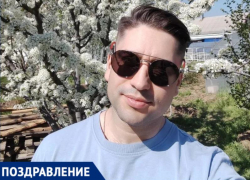 Любимого мужа -  Владислава Дишкован поздравляет с днём рождения супруга 