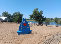 Ко Дню рождения Волжского в городе появились новые арт-объекты