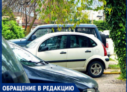 "Прислали штраф из города, где я никогда не была",- волжанка