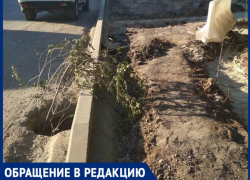 "Перекопали все, ни пройти ни проехать",- волжанка