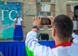 «Волгоградская область в фотообъективе»: волжан приглашают принять участие в фотоконкурсе