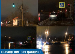 Страшно за людей: нет освещения, - волжанка