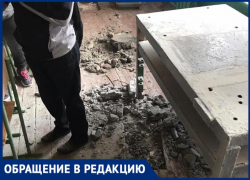 Разрушенный класс, грязь, и мусор: условия учебы в школе № 24 в Волжском