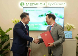 Разработчики представили голосового помощника на якутском языке