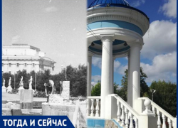 Сквозь года: ротонда в парке Волжского остается неизменной