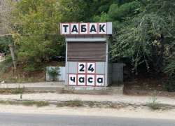 Полиция накрыла в Волгограде группу торговцев контрафактными сигаретами на миллион