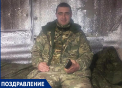 Михаила Дмитриевича Скибина поздравляет с Днем рождения семья