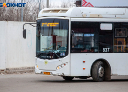 Ребенка с оплаченным билетом высадили из автобуса в Волжском