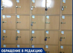 "Дверка шкафчика настежь открыта, вещей нет", - волжанка