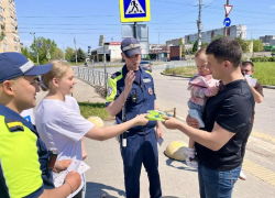 В Волжском прошла акция «Соблюдай ПДД, Засветись!»