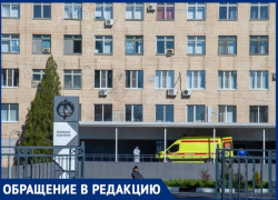 «Идите к другому врачу»: в Волжском инвалида выписывают из больницы вместо операции