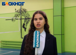 «Спорт – это жизнь»: открытие нового спортивного зала в волжской Русско-американской школе