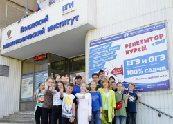 Подготовка к ОГЭ и ЕГЭ – сдай  на максимум!