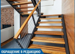Мошенник, забравший месячный оклад, просит его простить, - волжанин