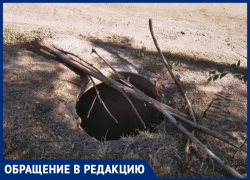 «Ребенок чуть ноги не переломал»: волжанка об открытом люке