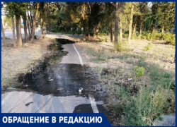 «Уже не велодорожка, а параша»: канализация затопила улицу в Волжском