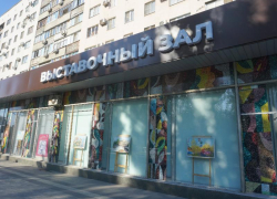 В Волжском открылась выставка пленэрных работ художников региона