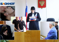 Наручники надели в зале суда: директору и сотрудникам аквапарка огласили приговор в Волжском горсуде