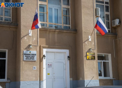 В Волжском за 100 тысяч рублей закупают городские награды