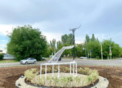 В Волжском появился новый светодиодный арт-объект