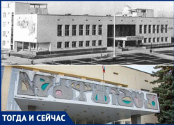 История и современность Дворца пионеров в Волжском: от центра детского досуга к Дворцу творчества