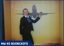 - Мне не хватает нашей Ахтубы и Волги,- ностальгия бывшей волжанки