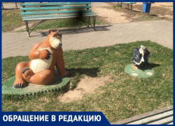 Девочку обезглавили на площади Ленина в Волжском