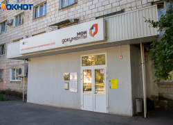 Почти 92 тысячи заявок: волгоградцы стали чаще сообщать о проблемах с домами через приложение
